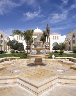 OLD PALACE RESORT SAHL HASHEESH 5*