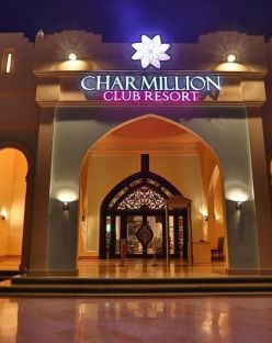 Charmillion Club Resort Premium